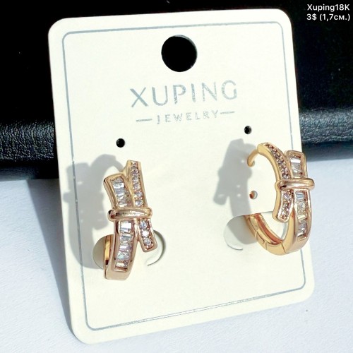 Сережки Xuping18К 20537 (1.7см)